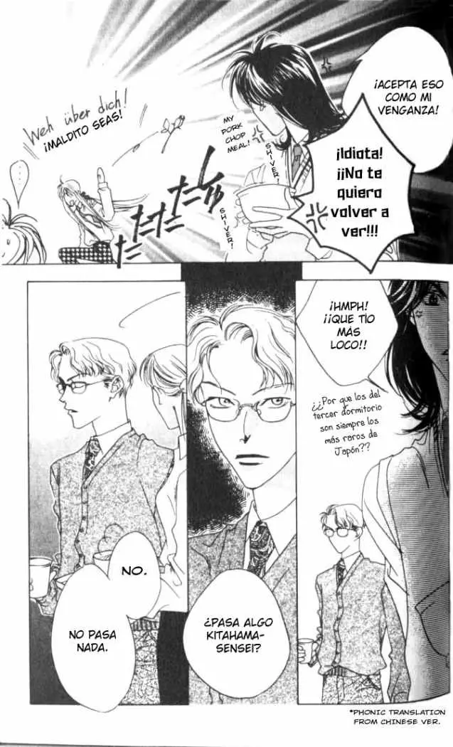 Hanazakari no Kimitachi e (1996) - Capítulo 41 - Página 19 - LectorTMOo