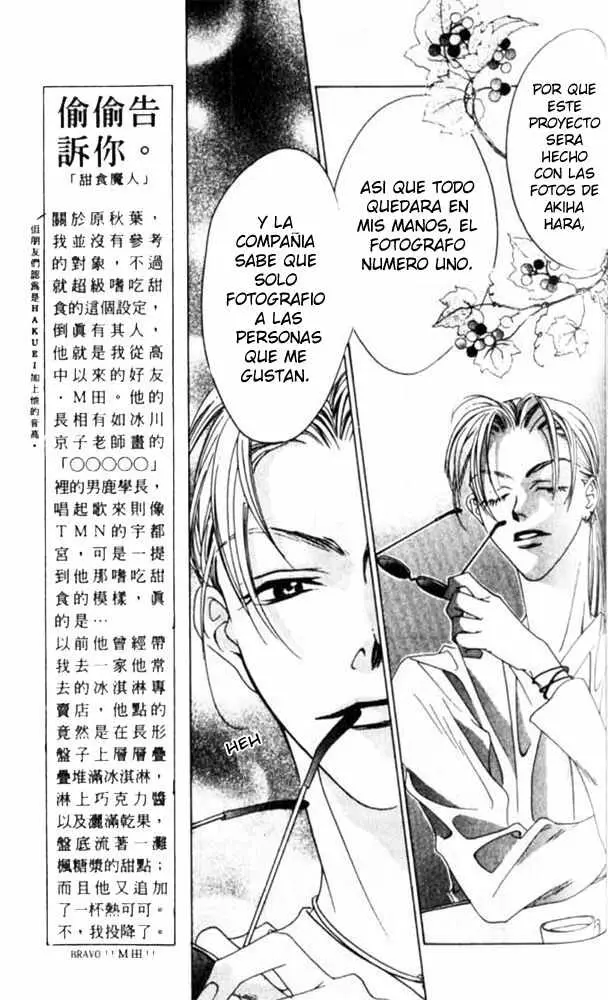 Hanazakari no Kimitachi e (1996) - Capítulo 42 - Página 9 - LectorTMOo