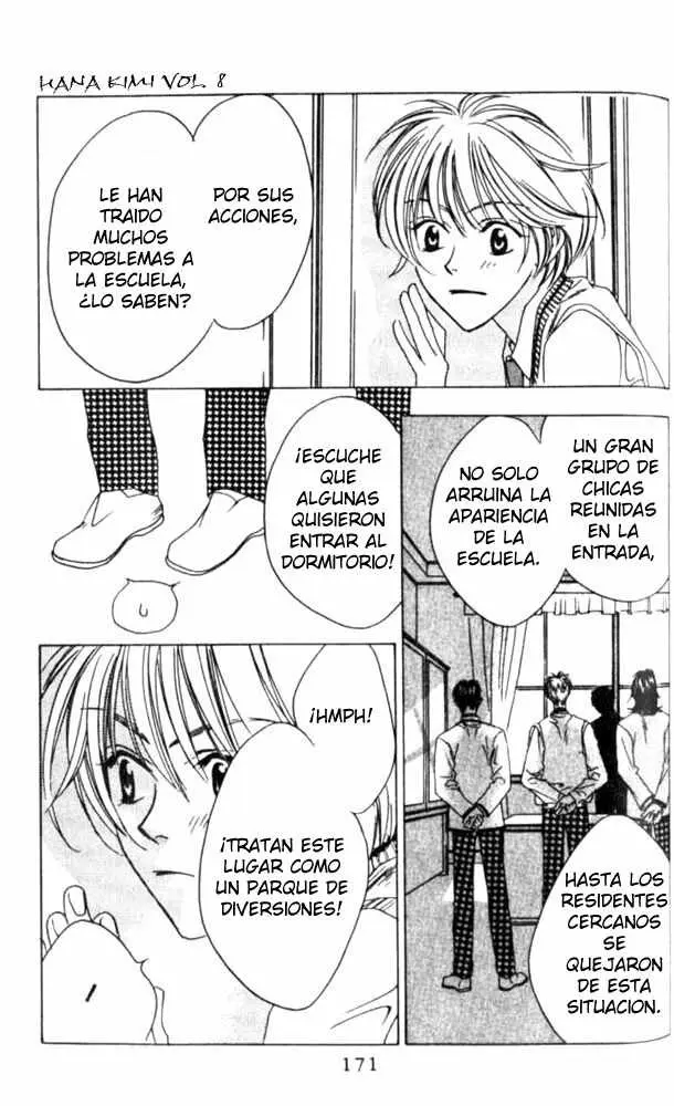 Hanazakari no Kimitachi e (1996) - Capítulo 42 - Página 17 - LectorTMOo