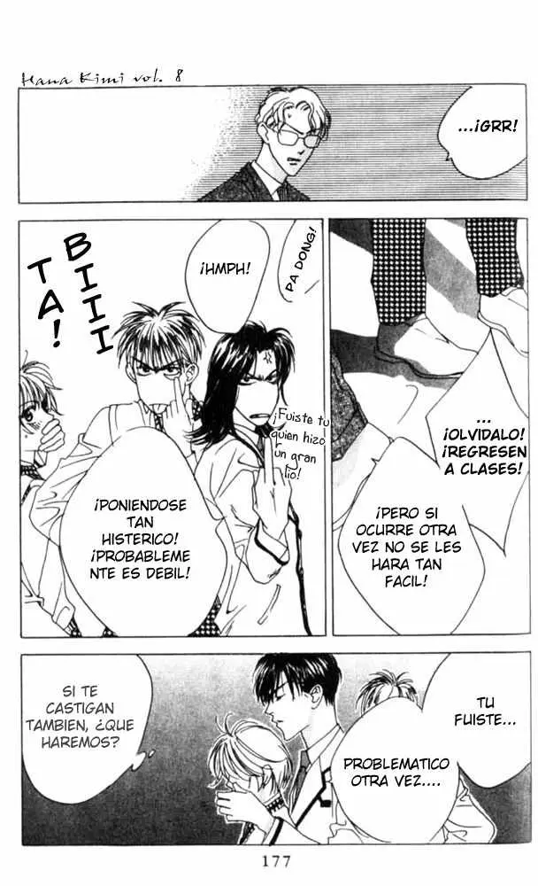 Hanazakari no Kimitachi e (1996) - Capítulo 42 - Página 23 - LectorTMOo