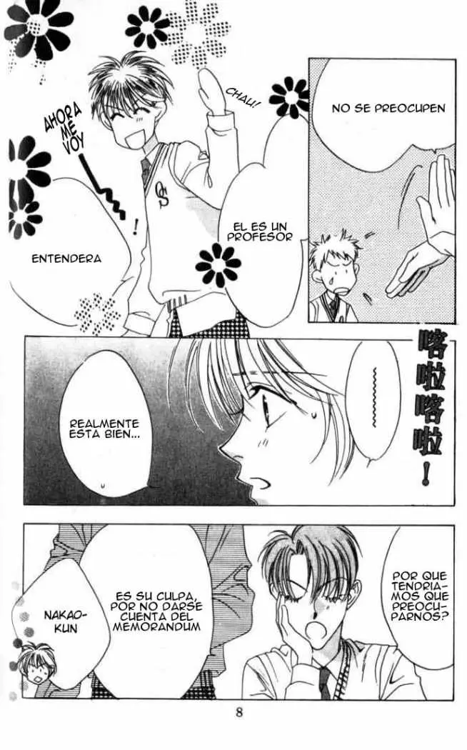 Hanazakari no Kimitachi e (1996) - Capítulo 43 - Página 10 - LectorTMOo
