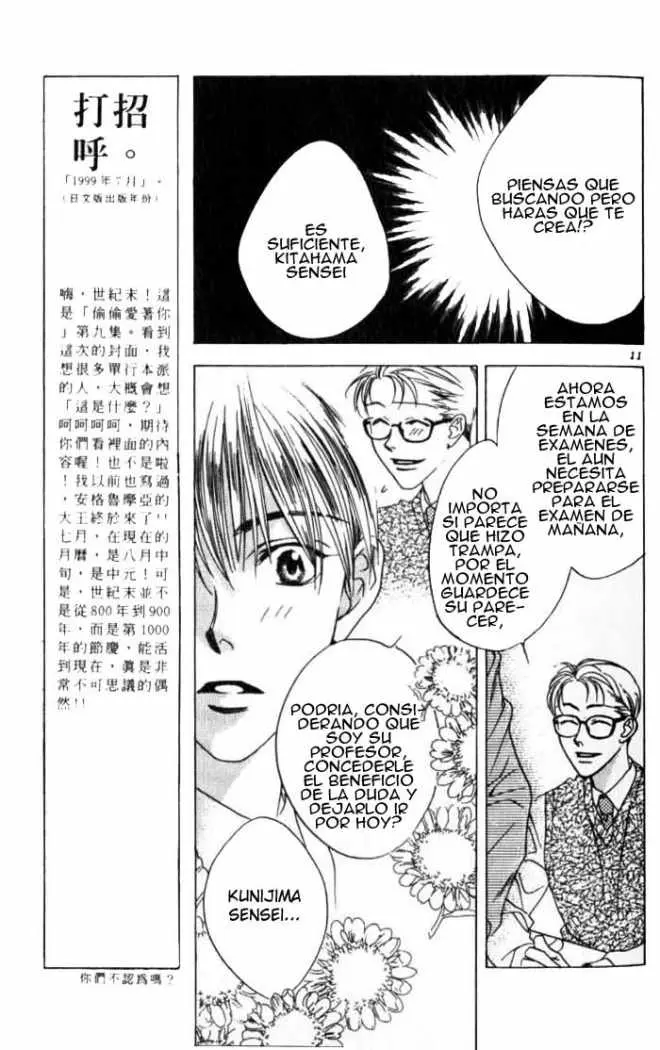 Hanazakari no Kimitachi e (1996) - Capítulo 43 - Página 13 - LectorTMOo