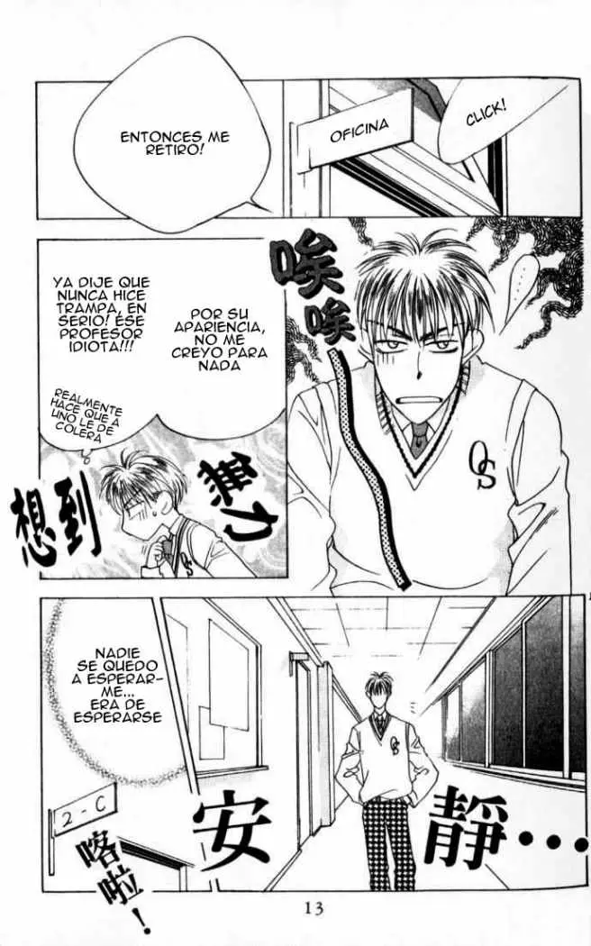Hanazakari no Kimitachi e (1996) - Capítulo 43 - Página 15 - LectorTMOo