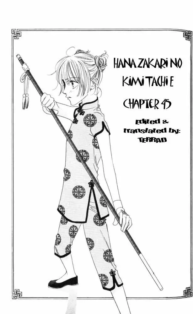 Hanazakari no Kimitachi e (1996) - Capítulo 45 - Página 34 - LectorTMOo