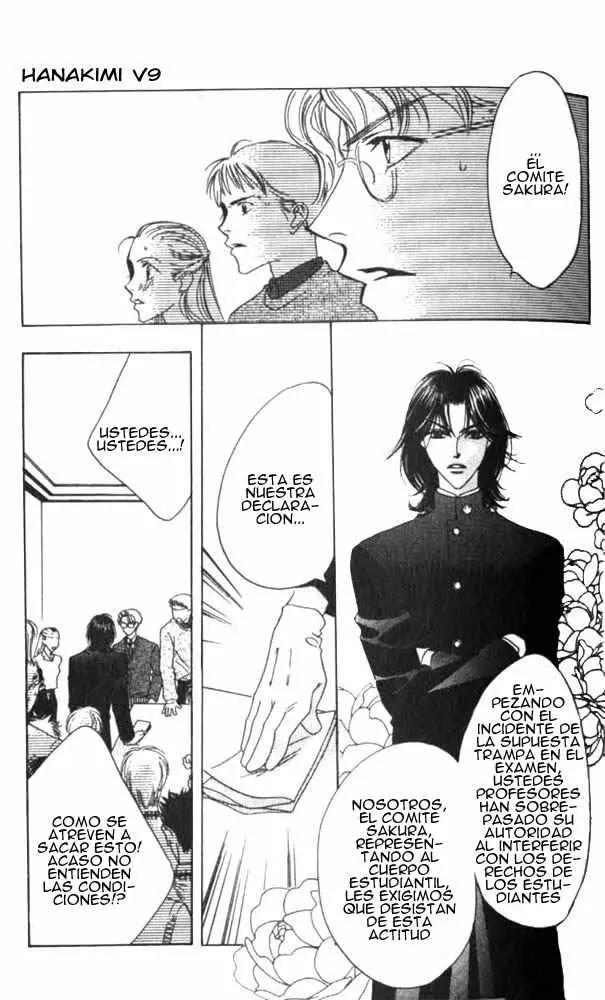 Hanazakari no Kimitachi e (1996) - Capítulo 46 - Página 23 - LectorTMOo