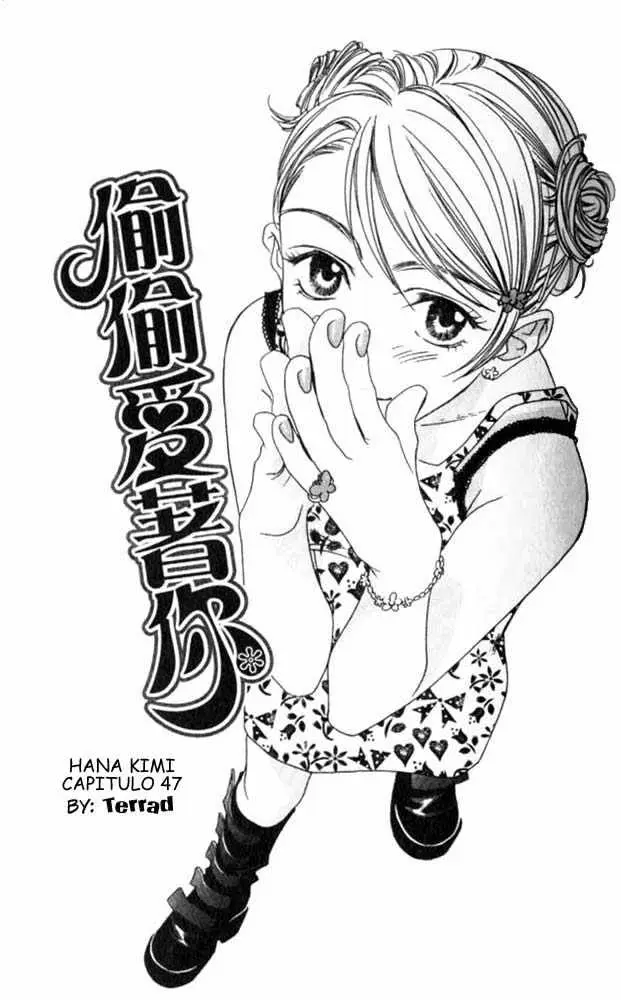 Hanazakari no Kimitachi e (1996) - Capítulo 47 - Página 6 - LectorTMOo