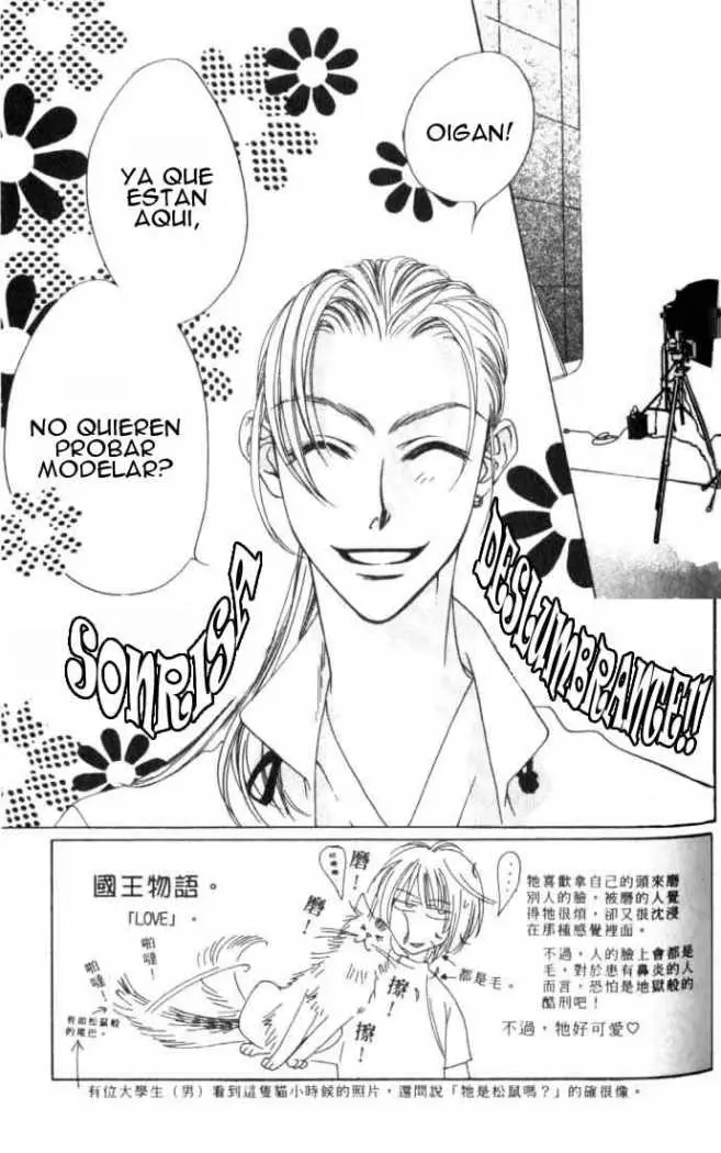 Hanazakari no Kimitachi e (1996) - Capítulo 48 - Página 6 - LectorTMOo