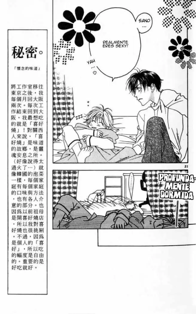 Hanazakari no Kimitachi e (1996) - Capítulo 49 - Página 23 - LectorTMOo