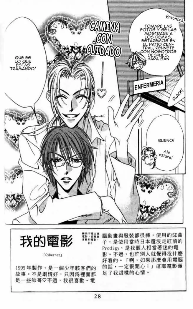 Hanazakari no Kimitachi e (1996) - Capítulo 50 - Página 7 - LectorTMOo