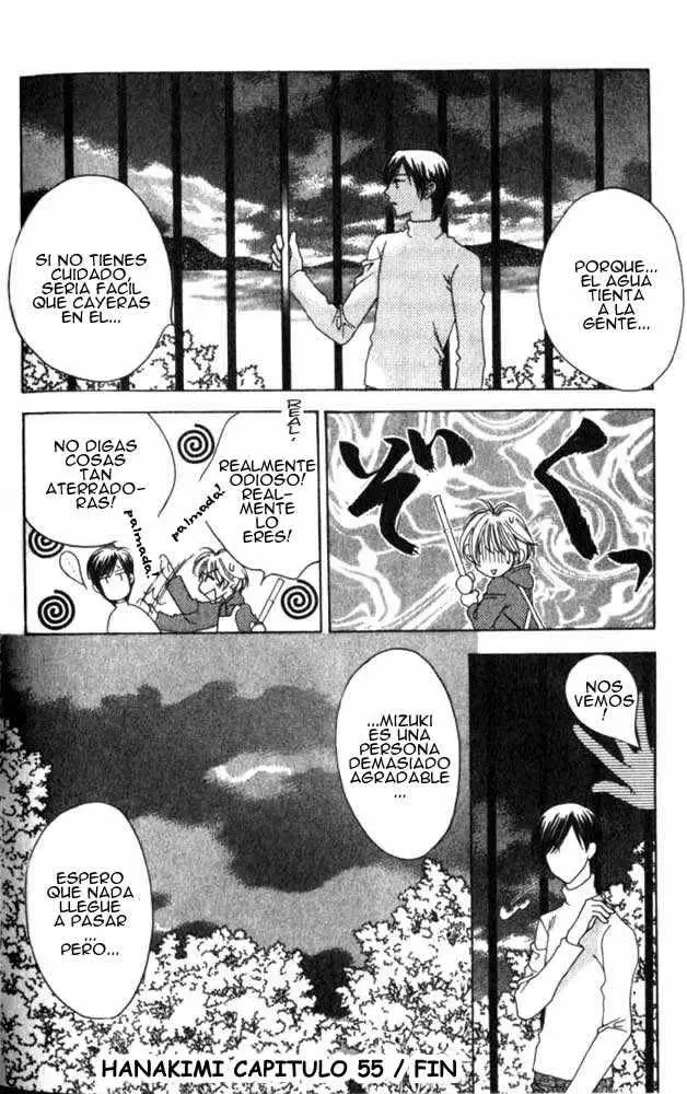 Hanazakari no Kimitachi e (1996) - Capítulo 55 - Página 21 - LectorTMOo