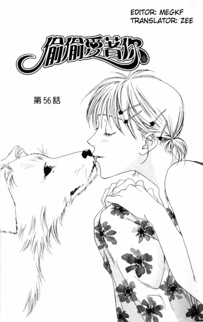 Hanazakari no Kimitachi e (1996) - Capítulo 56 - Página 5 - LectorTMOo