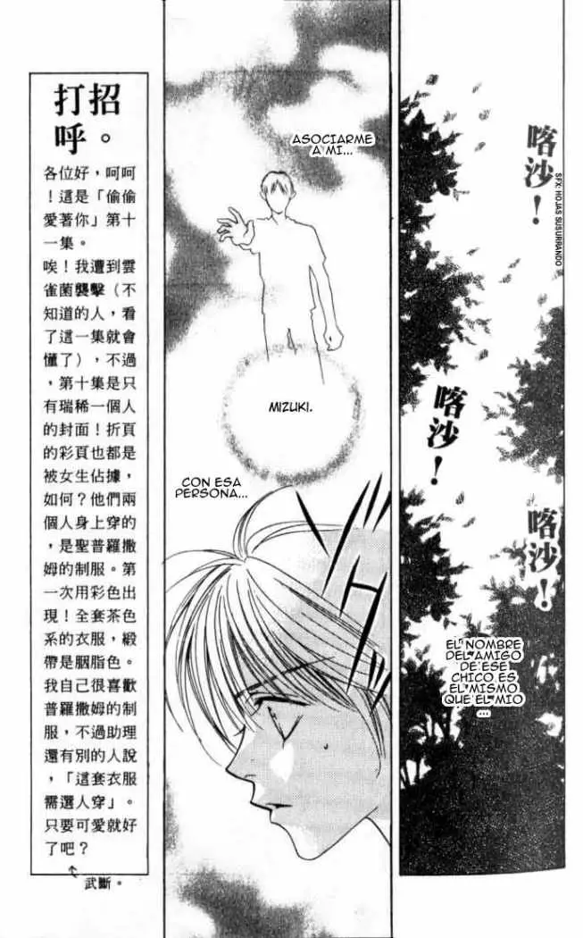 Hanazakari no Kimitachi e (1996) - Capítulo 56 - Página 27 - LectorTMOo