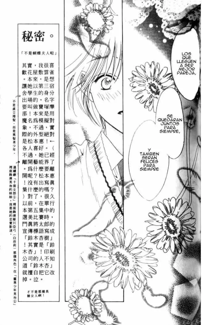 Hanazakari no Kimitachi e (1996) - Capítulo 58 - Página 19 - LectorTMOo