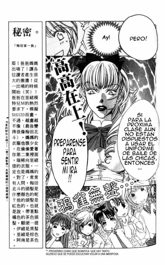 Hanazakari no Kimitachi e (1996) - Capítulo 59 - Página 7 - LectorTMOo