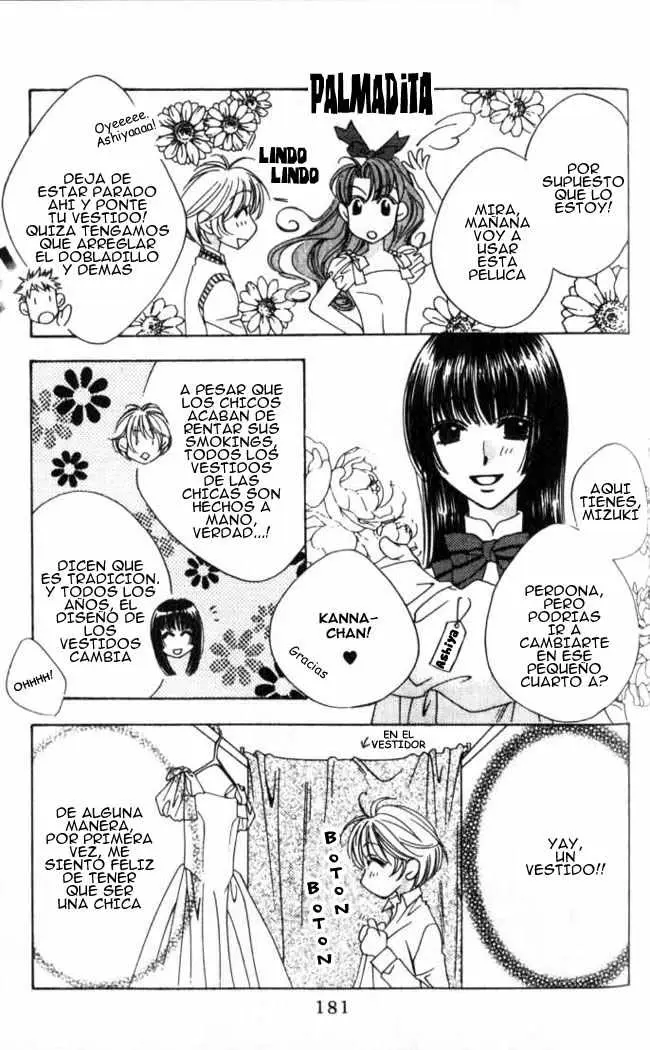 Hanazakari no Kimitachi e (1996) - Capítulo 61 - Página 17 - LectorTMOo