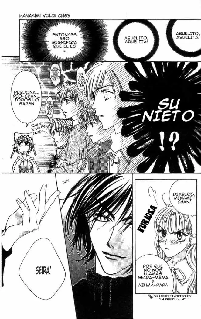 Hanazakari no Kimitachi e (1996) - Capítulo 63 - Página 23 - LectorTMOo