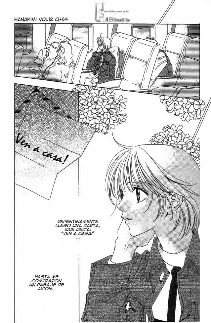 Hanazakari no Kimitachi e (1996) - Capítulo 64 - Página 6 - LectorTMOo