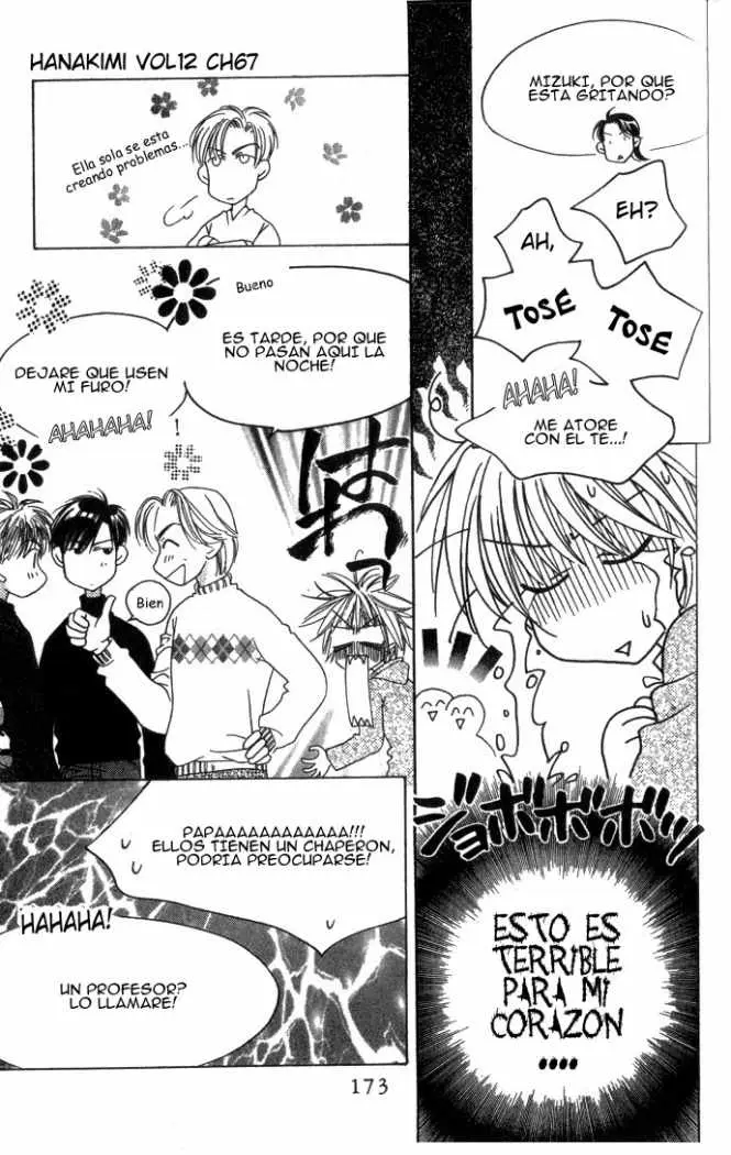 Hanazakari no Kimitachi e (1996) - Capítulo 67 - Página 25 - LectorTMOo