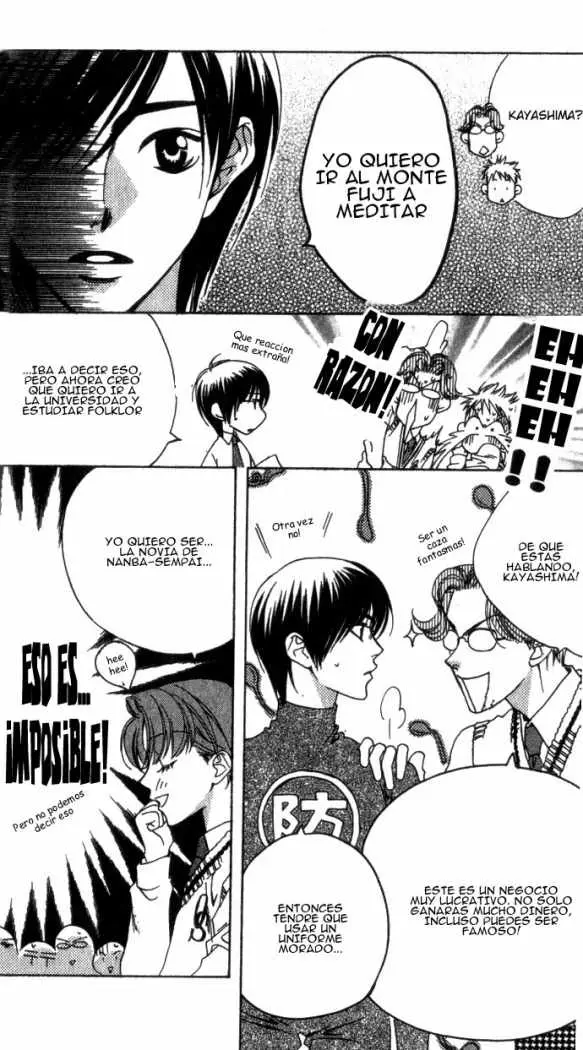 Hanazakari no Kimitachi e (1996) - Capítulo 68 - Página 16 - LectorTMOo