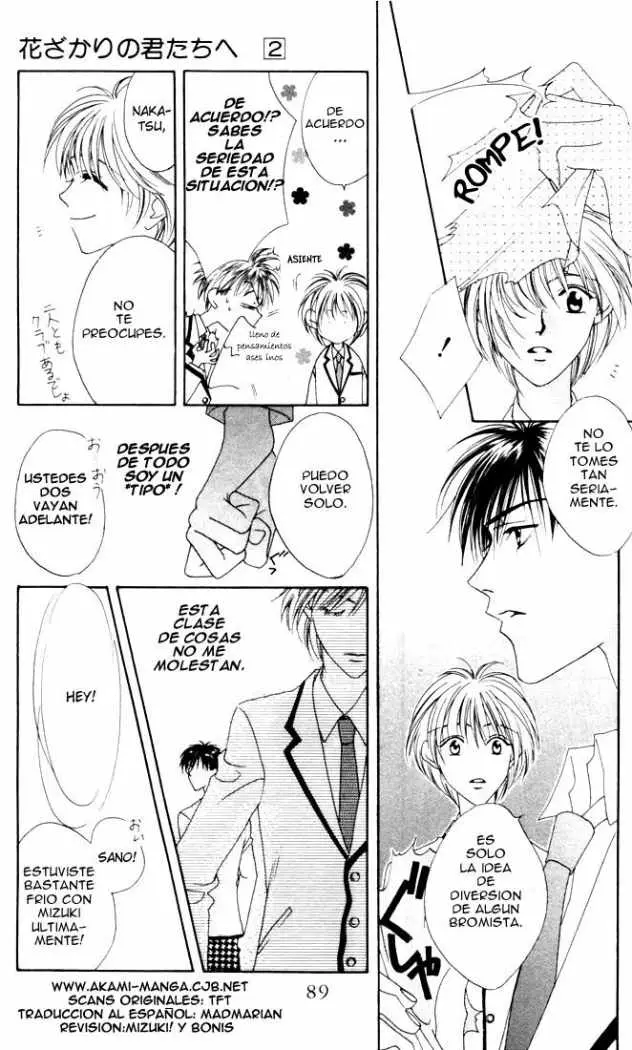 Hanazakari no Kimitachi e (1996) - Capítulo 7 - Página 15 - LectorTMOo