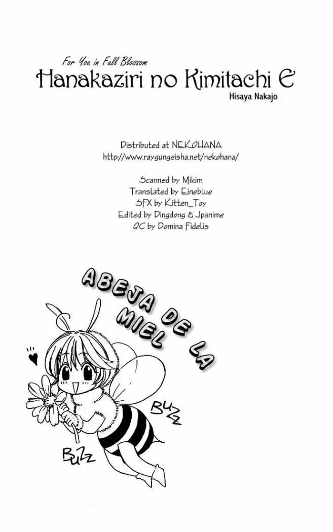 Hanazakari no Kimitachi e (1996) - Capítulo 74 - Página 5 - LectorTMOo