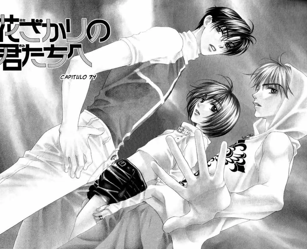 Hanazakari no Kimitachi e (1996) - Capítulo 74 - Página 6 - LectorTMOo