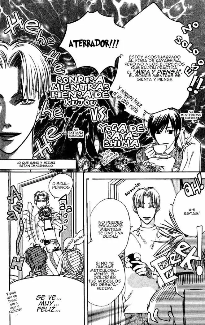 Hanazakari no Kimitachi e (1996) - Capítulo 75 - Página 12 - LectorTMOo
