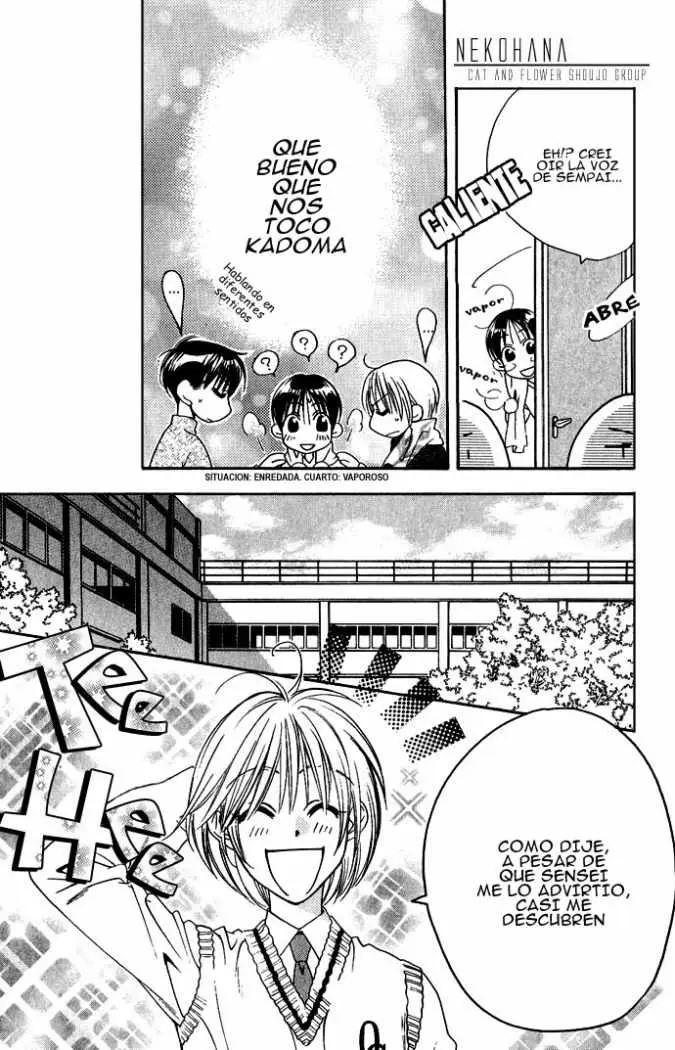Hanazakari no Kimitachi e (1996) - Capítulo 75 - Página 13 - LectorTMOo