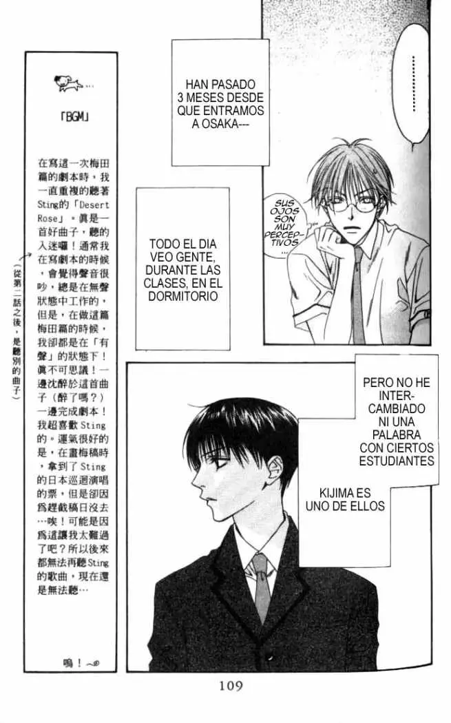 Hanazakari no Kimitachi e (1996) - Capítulo 77 - Página 19 - LectorTMOo