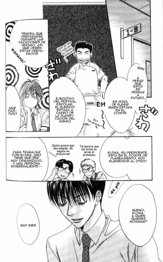Hanazakari no Kimitachi e (1996) - Capítulo 77 - Página 32 - LectorTMOo