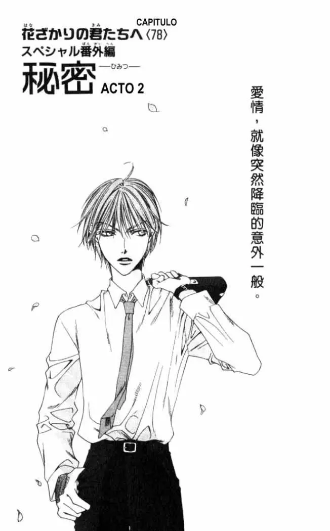 Hanazakari no Kimitachi e (1996) - Capítulo 78 - Página 8 - LectorTMOo