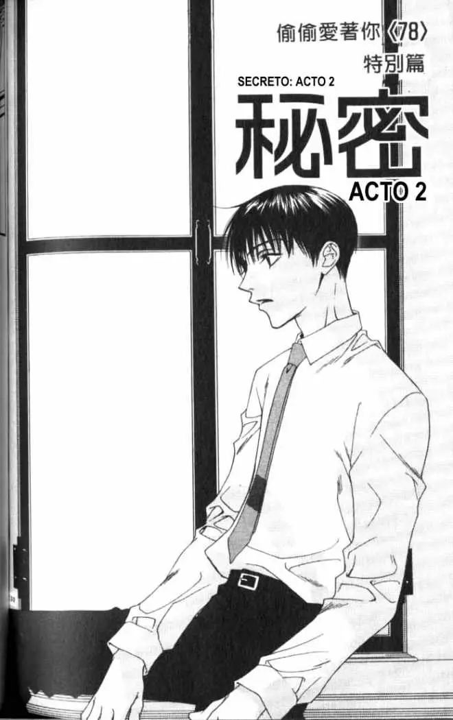 Hanazakari no Kimitachi e (1996) - Capítulo 78 - Página 9 - LectorTMOo