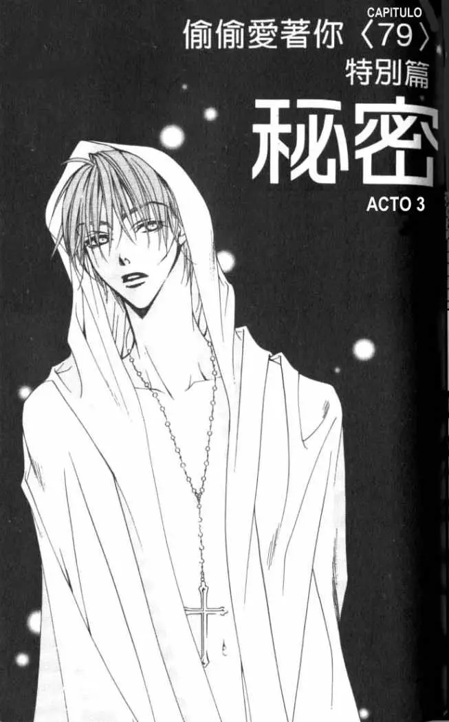 Hanazakari no Kimitachi e (1996) - Capítulo 79 - Página 8 - LectorTMOo
