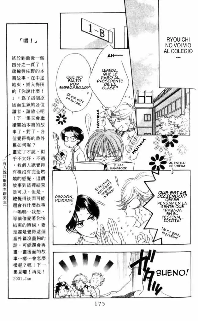 Hanazakari no Kimitachi e (1996) - Capítulo 79 - Página 18 - LectorTMOo