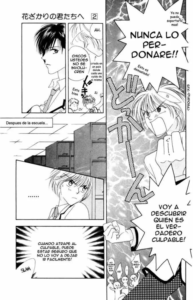 Hanazakari no Kimitachi e (1996) - Capítulo 8 - Página 21 - LectorTMOo