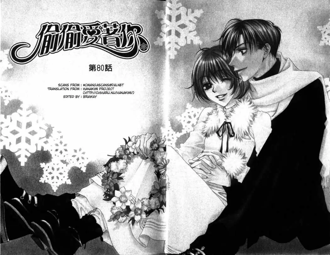 Hanazakari no Kimitachi e (1996) - Capítulo 80 - Página 4 - LectorTMOo