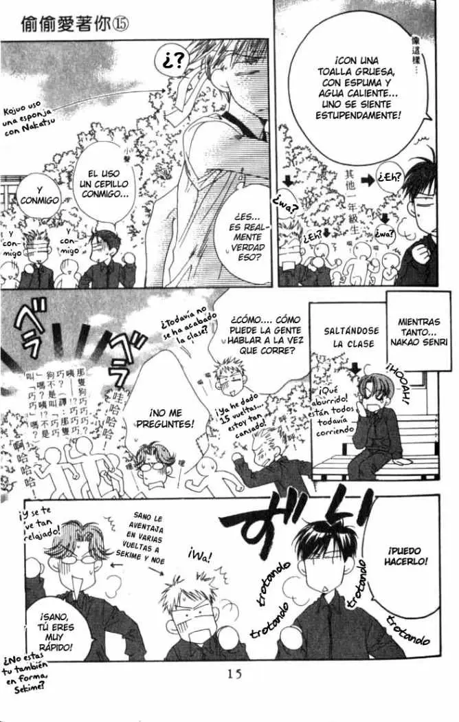 Hanazakari no Kimitachi e (1996) - Capítulo 80 - Página 14 - LectorTMOo