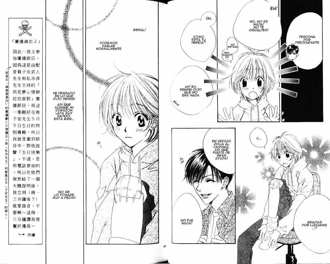 Hanazakari no Kimitachi e (1996) - Capítulo 81 - Página 8 - LectorTMOo