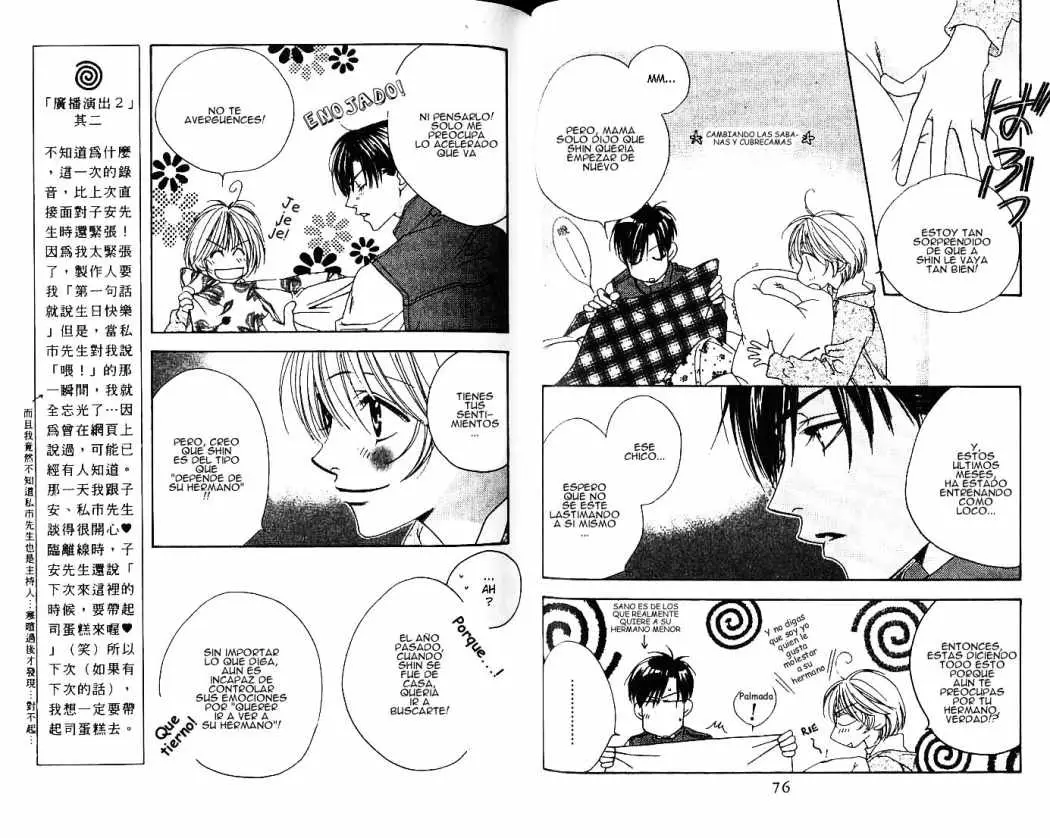 Hanazakari no Kimitachi e (1996) - Capítulo 82 - Página 9 - LectorTMOo