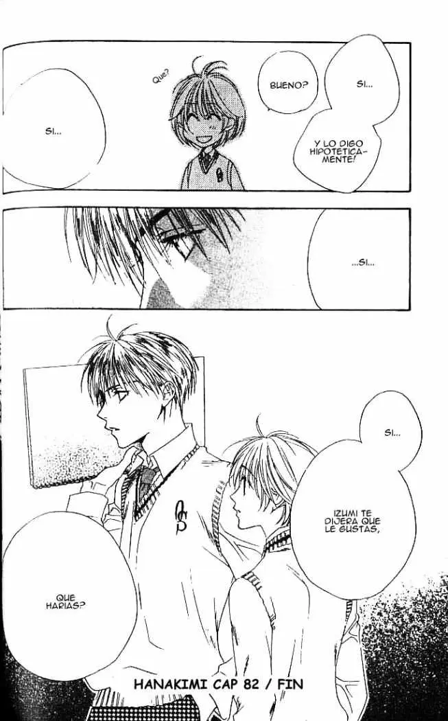Hanazakari no Kimitachi e (1996) - Capítulo 82 - Página 17 - LectorTMOo