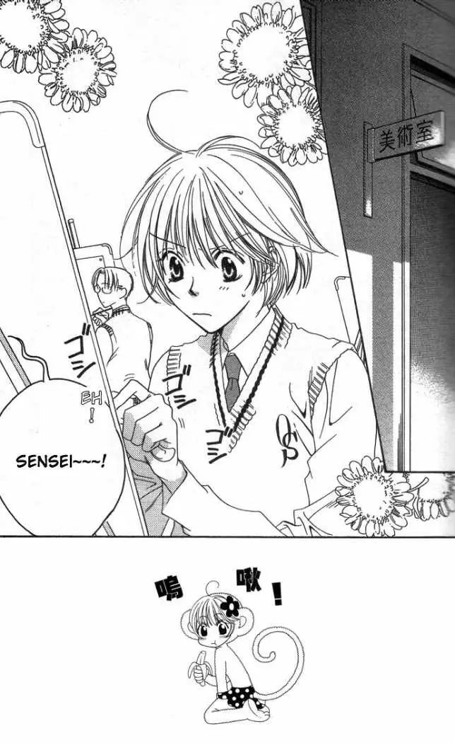 Hanazakari no Kimitachi e (1996) - Capítulo 86 - Página 10 - LectorTMOo