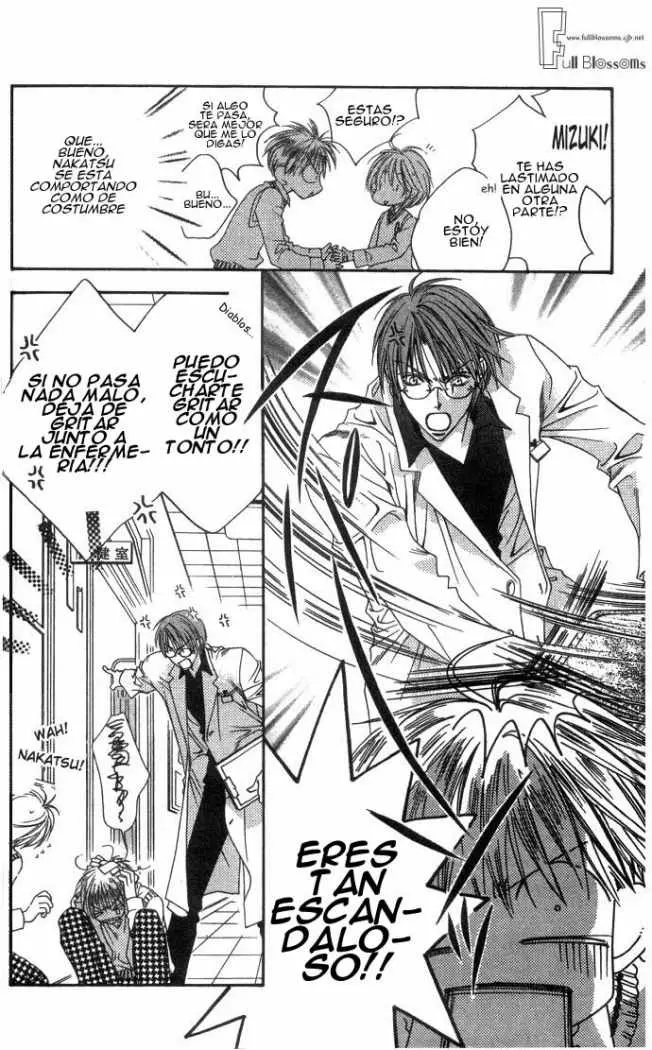 Hanazakari no Kimitachi e (1996) - Capítulo 86 - Página 17 - LectorTMOo