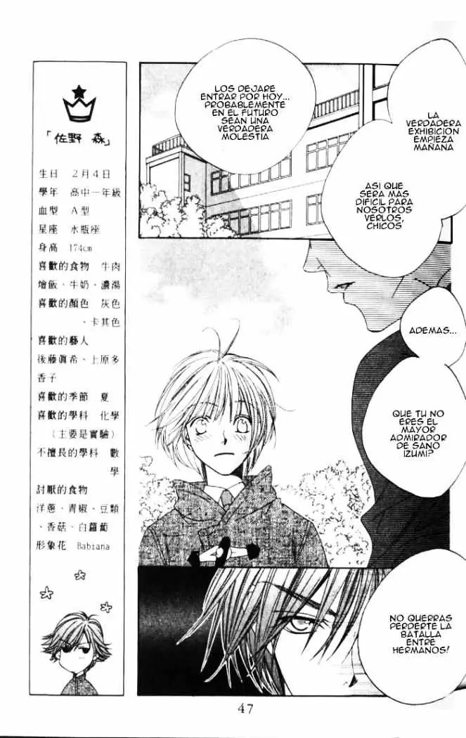 Hanazakari no Kimitachi e (1996) - Capítulo 87 - Página 12 - LectorTMOo