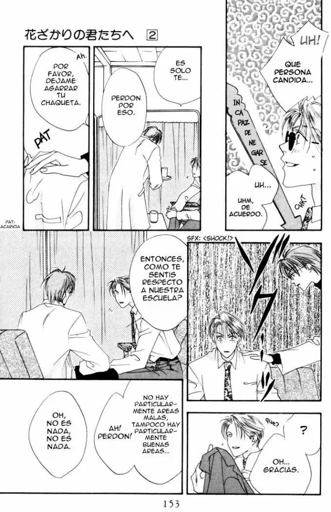 Hanazakari no Kimitachi e (1996) - Capítulo 9 - Página 17 - LectorTMOo