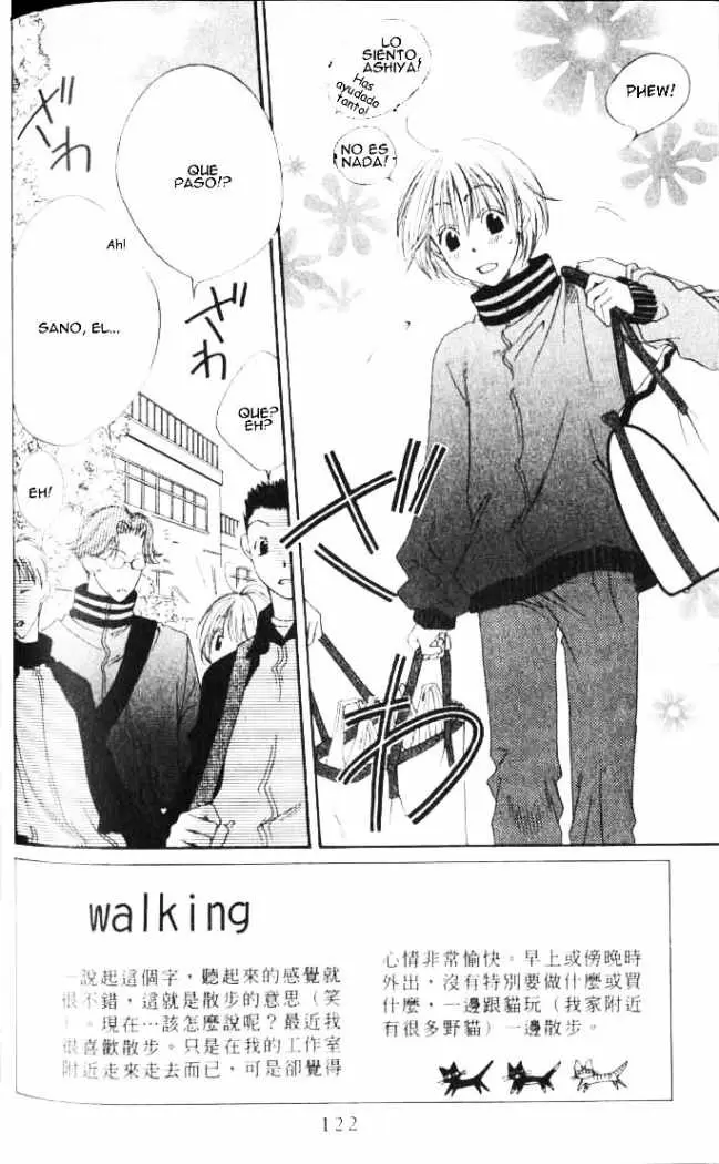 Hanazakari no Kimitachi e (1996) - Capítulo 90 - Página 5 - LectorTMOo