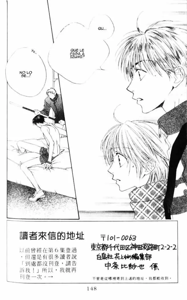 Hanazakari no Kimitachi e (1996) - Capítulo 91 - Página 5 - LectorTMOo