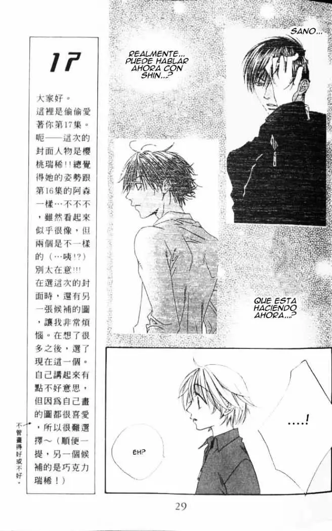 Hanazakari no Kimitachi e (1996) - Capítulo 92 - Página 27 - LectorTMOo