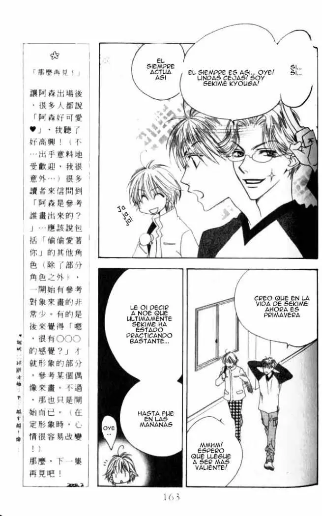 Hanazakari no Kimitachi e (1996) - Capítulo 97 - Página 16 - LectorTMOo