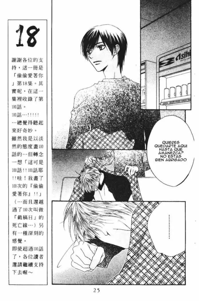 Hanazakari no Kimitachi e (1996) - Capítulo 98 - Página 21 - LectorTMOo