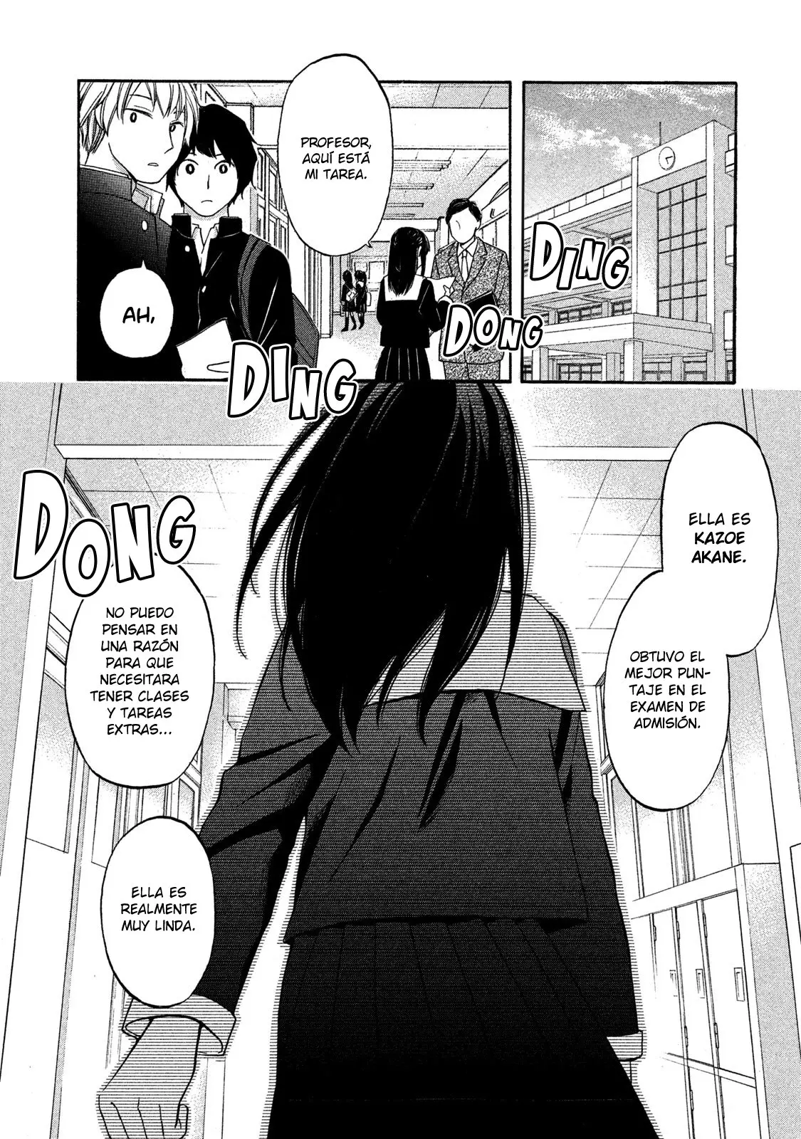 Hanazono and Kazoe's Bizzare After School Rendezvous (2020) - Capítulo 1 - Página 3 - LectorTMOo